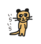 ゆるいきもの。2（感情編）（個別スタンプ：3）