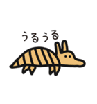 ゆるいきもの。2（感情編）（個別スタンプ：5）