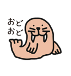 ゆるいきもの。2（感情編）（個別スタンプ：6）