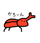 ゆるいきもの。2（感情編）（個別スタンプ：8）