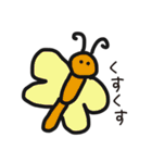 ゆるいきもの。2（感情編）（個別スタンプ：11）