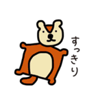 ゆるいきもの。2（感情編）（個別スタンプ：14）