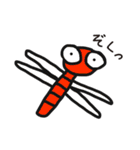 ゆるいきもの。2（感情編）（個別スタンプ：15）