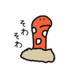 ゆるいきもの。2（感情編）（個別スタンプ：16）