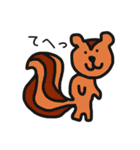 ゆるいきもの。2（感情編）（個別スタンプ：17）