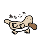ゆるいきもの。2（感情編）（個別スタンプ：28）