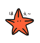 ゆるいきもの。2（感情編）（個別スタンプ：32）