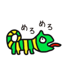 ゆるいきもの。2（感情編）（個別スタンプ：34）