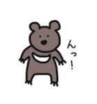 ゆるいきもの。2（感情編）（個別スタンプ：40）