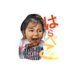 kondousan.family.（個別スタンプ：19）