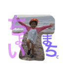 kondousan.family.（個別スタンプ：21）