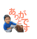 kondousan.family.（個別スタンプ：32）