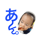 kondousan.family.（個別スタンプ：34）