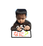 kondousan.family.（個別スタンプ：40）