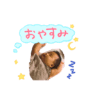 昇利（個別スタンプ：1）