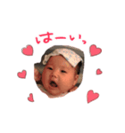 昇利（個別スタンプ：2）