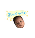 昇利（個別スタンプ：3）