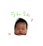 昇利（個別スタンプ：5）
