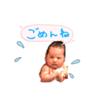 昇利（個別スタンプ：7）