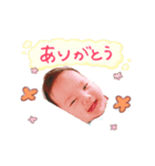 昇利（個別スタンプ：8）