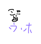 可愛いゴリラたん2（個別スタンプ：6）