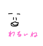 可愛いゴリラたん2（個別スタンプ：7）