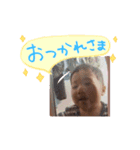 senta09（個別スタンプ：2）
