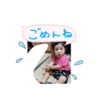 senta09（個別スタンプ：5）