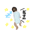 junaBOSS（個別スタンプ：3）