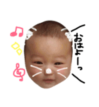 junaBOSS（個別スタンプ：4）