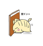 怠い猫ちゃん（個別スタンプ：1）