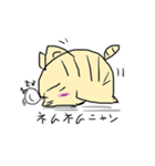 怠い猫ちゃん（個別スタンプ：6）