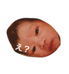 あお-0から6ヶ月-（個別スタンプ：1）