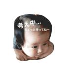 あお-0から6ヶ月-（個別スタンプ：2）