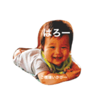 あお-0から6ヶ月-（個別スタンプ：9）