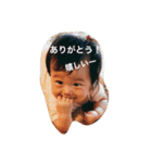 あお-0から6ヶ月-（個別スタンプ：10）