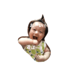 あお-0から6ヶ月-（個別スタンプ：12）