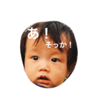 あお-0から6ヶ月-（個別スタンプ：14）