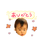 Thank You._（個別スタンプ：1）