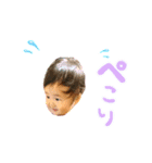 Thank You._（個別スタンプ：5）