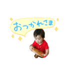 Thank You._（個別スタンプ：6）