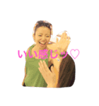 M'sTime（個別スタンプ：4）