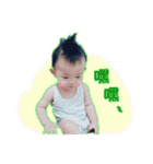 宥丞小日常（個別スタンプ：7）