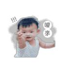 宥丞小日常（個別スタンプ：12）
