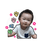 宥丞小日常（個別スタンプ：16）
