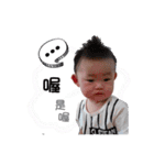 宥丞小日常（個別スタンプ：21）