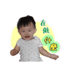 宥丞小日常（個別スタンプ：22）