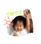 LuiLui（個別スタンプ：4）