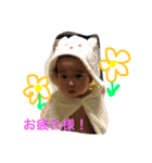 LuiLui（個別スタンプ：6）