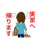嫁子とトメ子（個別スタンプ：27）